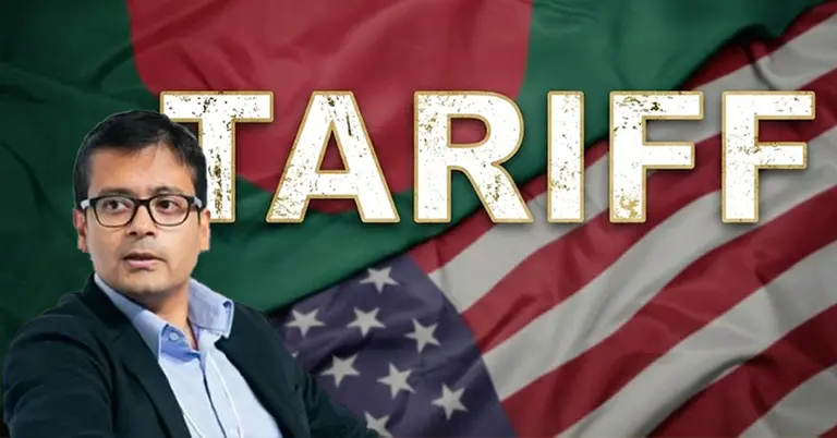 বাংলাদেশ ও যুক্তরাষ্ট্রের পতাকা, লুৎফে সিদ্দিকী